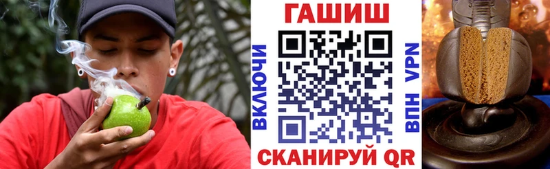даркнет сайт Котельнич ГАШИШ Изолятор