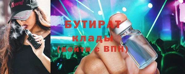 COCAINE Коряжма