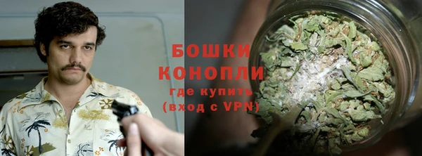 дурь Красноперекопск
