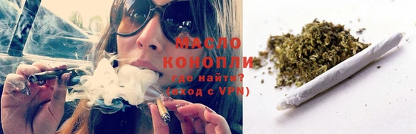 спиды Корсаков