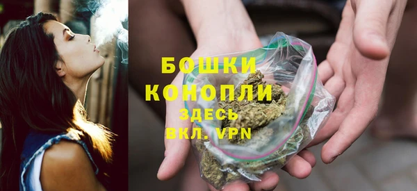 дурь Красноперекопск