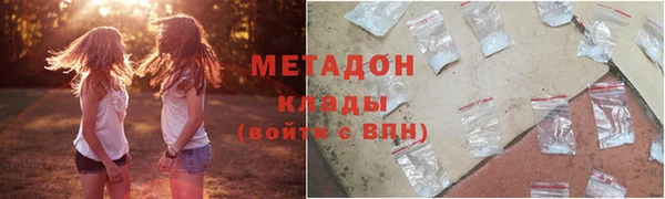 спиды Корсаков