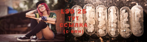 COCAINE Коряжма