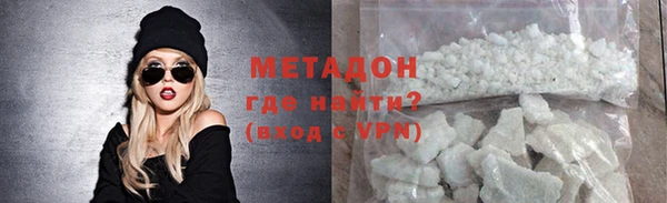 МДПВ Костерёво