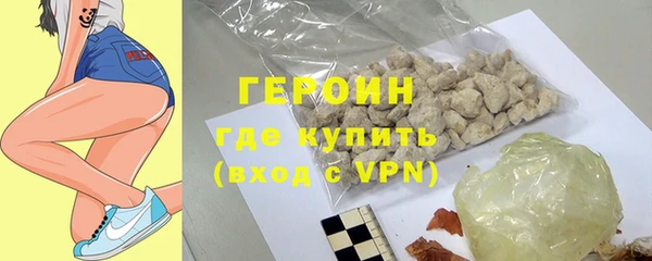 COCAINE Коряжма