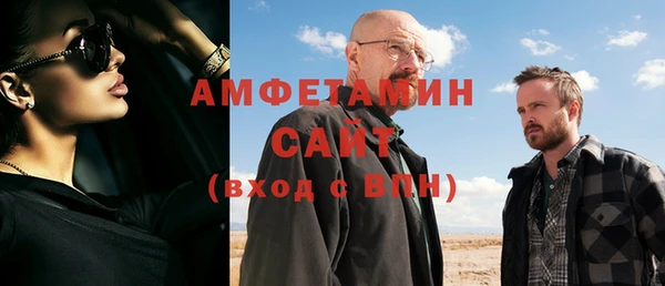 спиды Корсаков