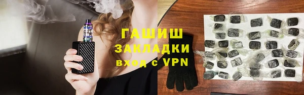 МДПВ Костерёво