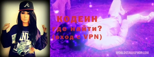 спиды Корсаков