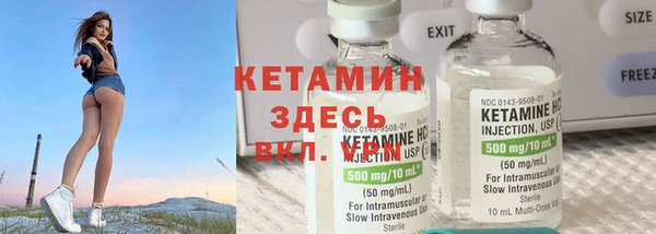спиды Корсаков