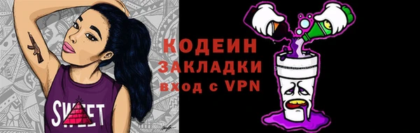 COCAINE Коряжма