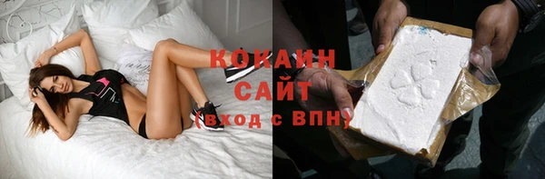 МДПВ Костерёво