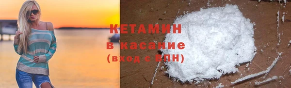 МДПВ Костерёво