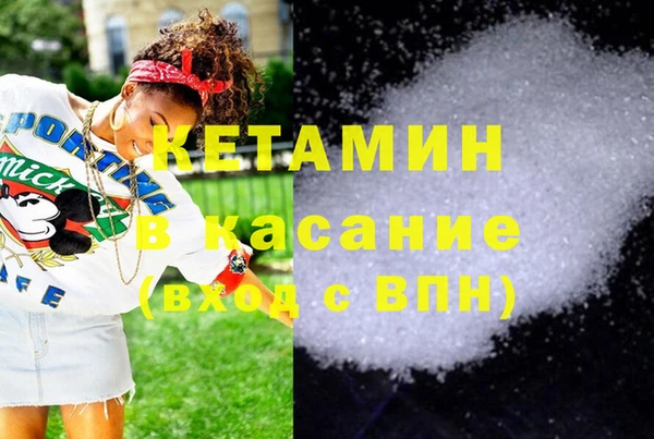 COCAINE Коряжма