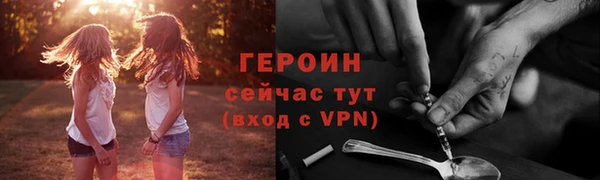 МДПВ Костерёво