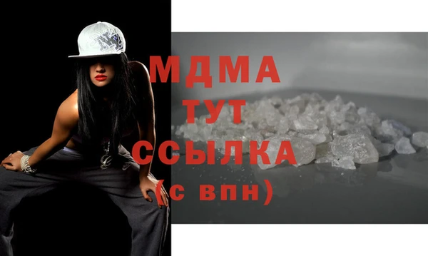 МДПВ Костерёво