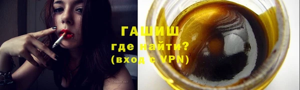 кокаин колумбия Краснотурьинск