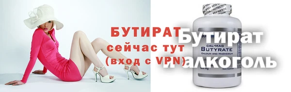 спиды Корсаков