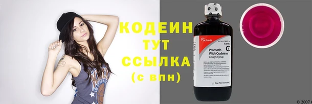 COCAINE Коряжма