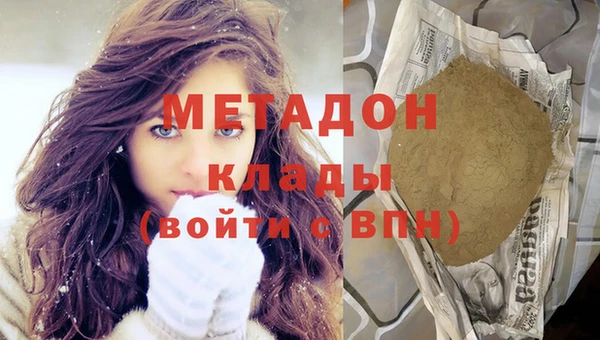COCAINE Коряжма