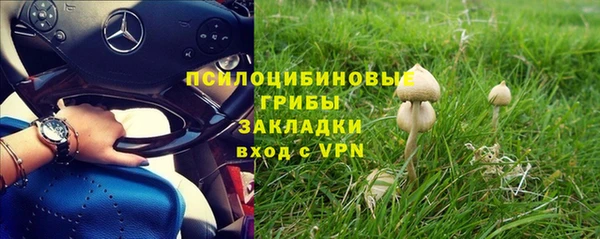 кокаин колумбия Краснотурьинск
