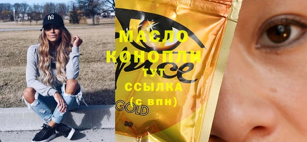 дурь Красноперекопск