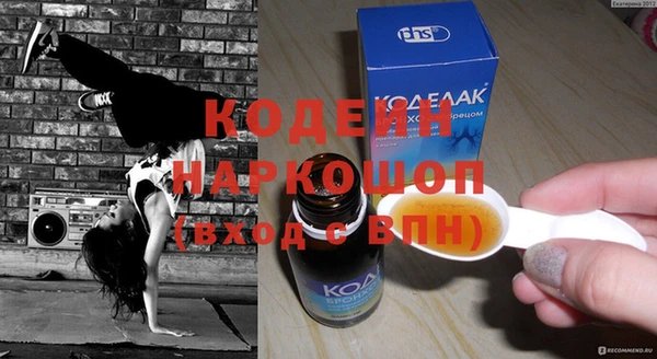 кокаин колумбия Краснотурьинск