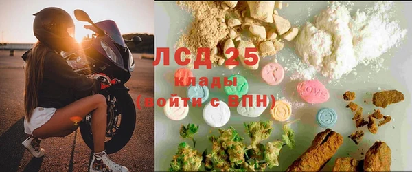 дурь Красноперекопск