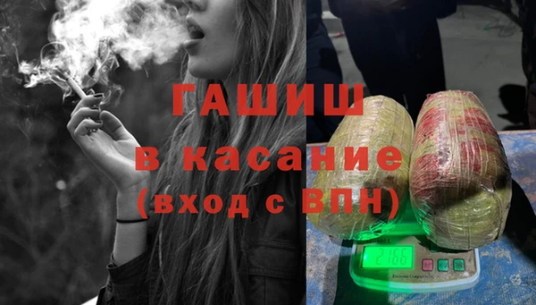 спиды Корсаков