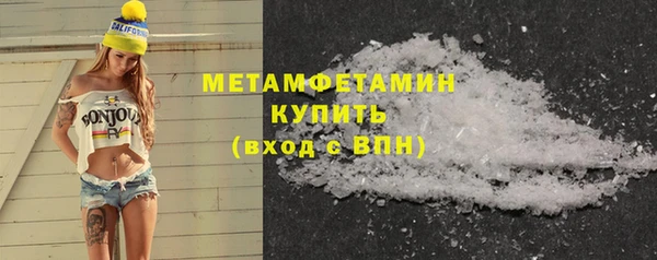 COCAINE Коряжма