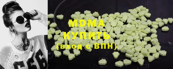 МДПВ Костерёво