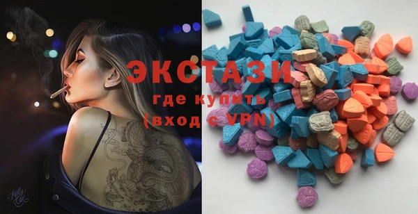 спиды Корсаков