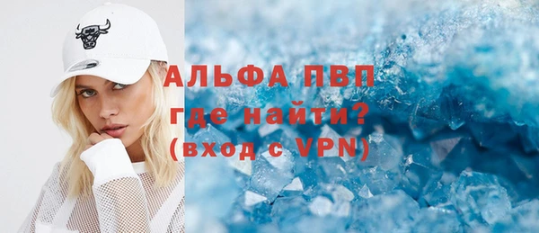 МДПВ Костерёво