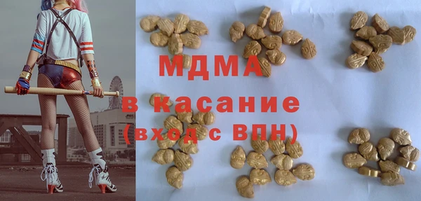 COCAINE Коряжма