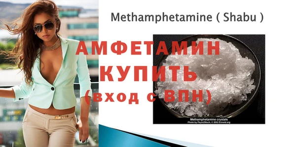 COCAINE Коряжма
