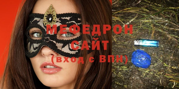 МДПВ Костерёво